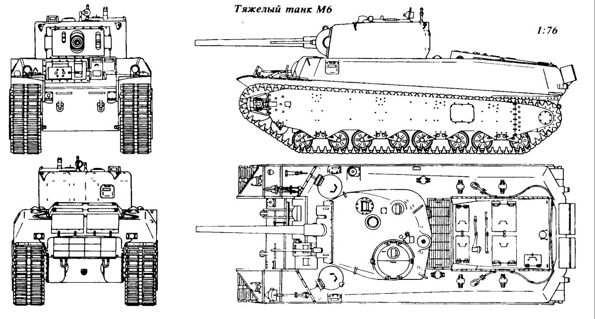 Т 1 42 м