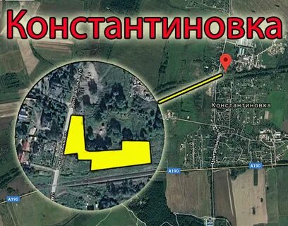 Земли п 2