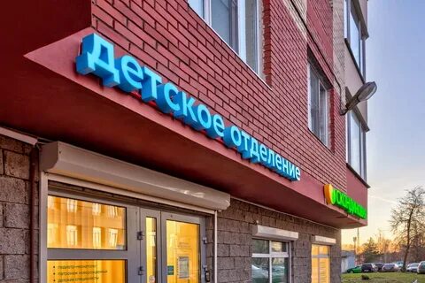 Скандинавия профсоюзная