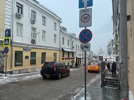 Аурум скупка золота адреса
