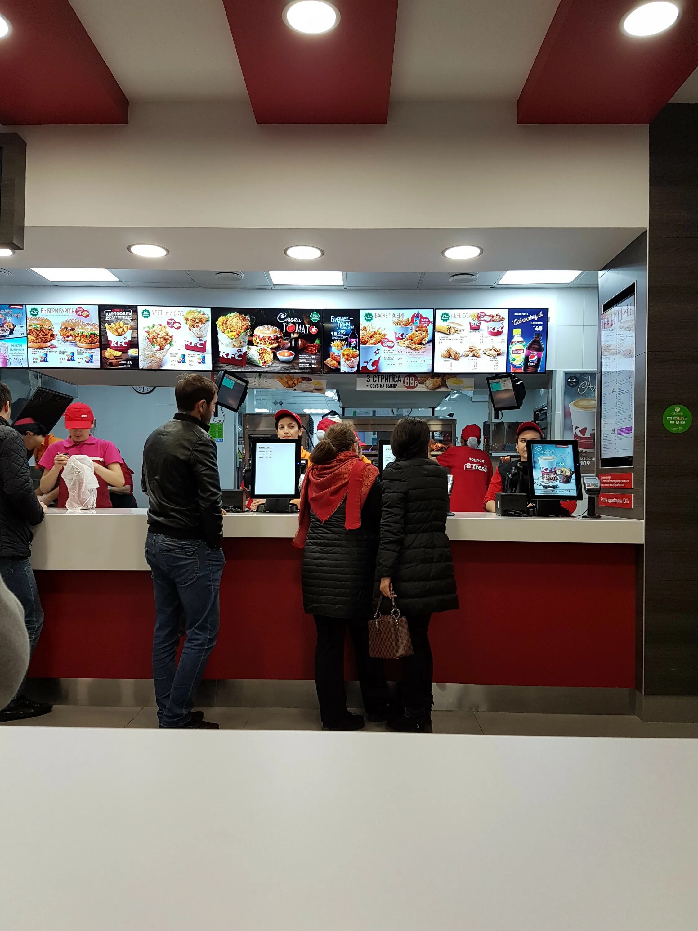 Kfc махачкала. Kfc хасавюрт. Кфс махачкала редукторный. Kfc махачкала. Kfc махачкала.