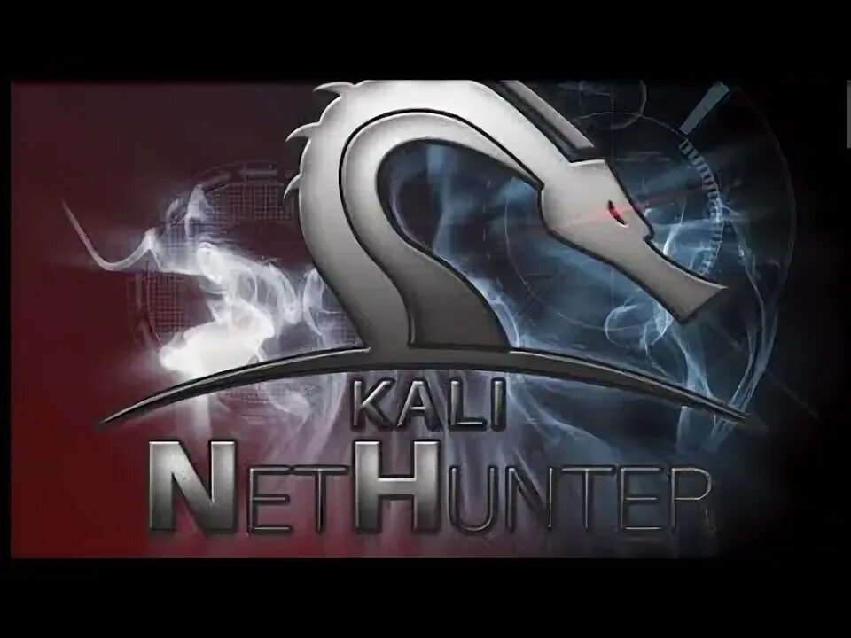 Кали нет хантер