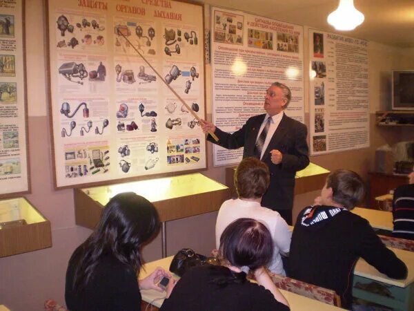 биржа труда сотрудники.