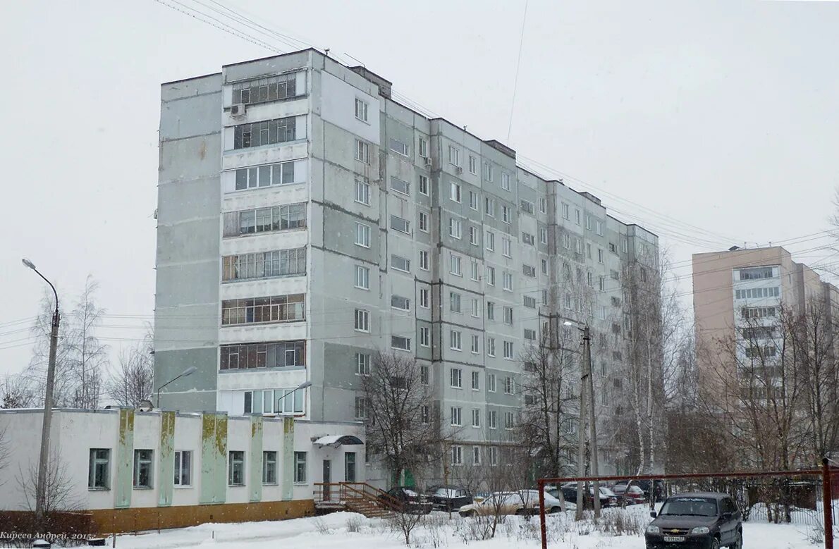 Продаем 3а