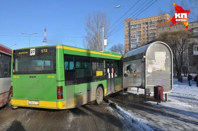 33 автобус пермь на сегодня. Автобусы Пермь. 66 Автобус Пермь. Остановка автобуса Пермь. 32 Автобус Пермь.