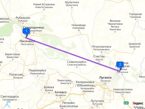 Лисичанск луганск расстояние между городами. Станица луганская на карте луганской области. луганск станица луганская расстояние. лисичанск на карте луганской области. купянск лисичанск на карте.