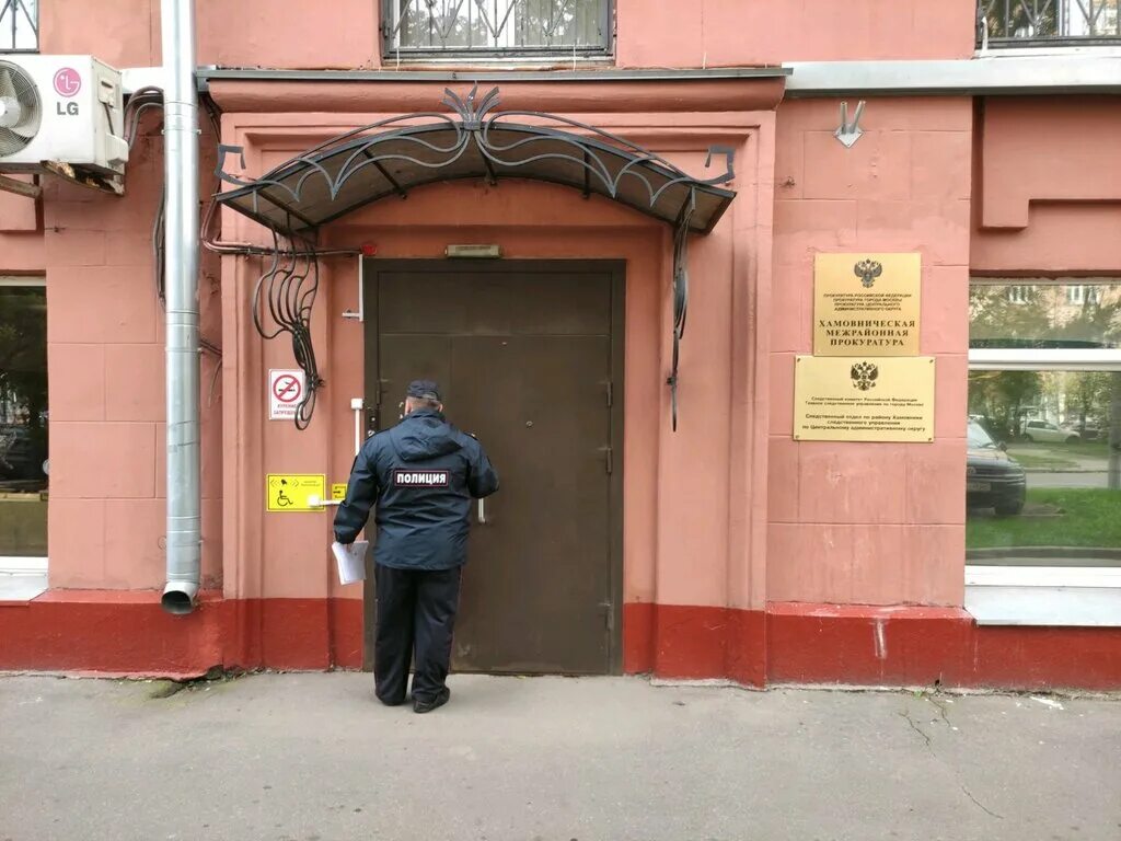 здание военного следственного управления. следственный комитет фрунзенская. улица первая фрунзенская 3а. следственный комитет на фрунзенской в москве. следователь следственного отдела.