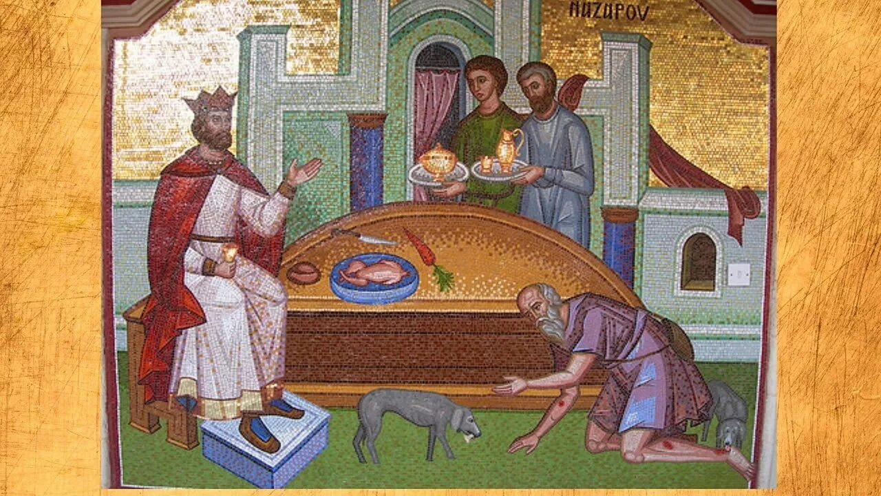 Притча о богаче и нищем лазаре. 1873. Богач и нищий лазарь. Притча о богаче и нищем лазаре. Леонардо бассано.