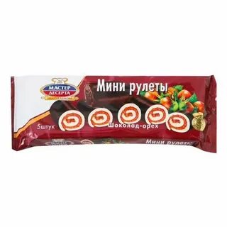 Мастер десерта