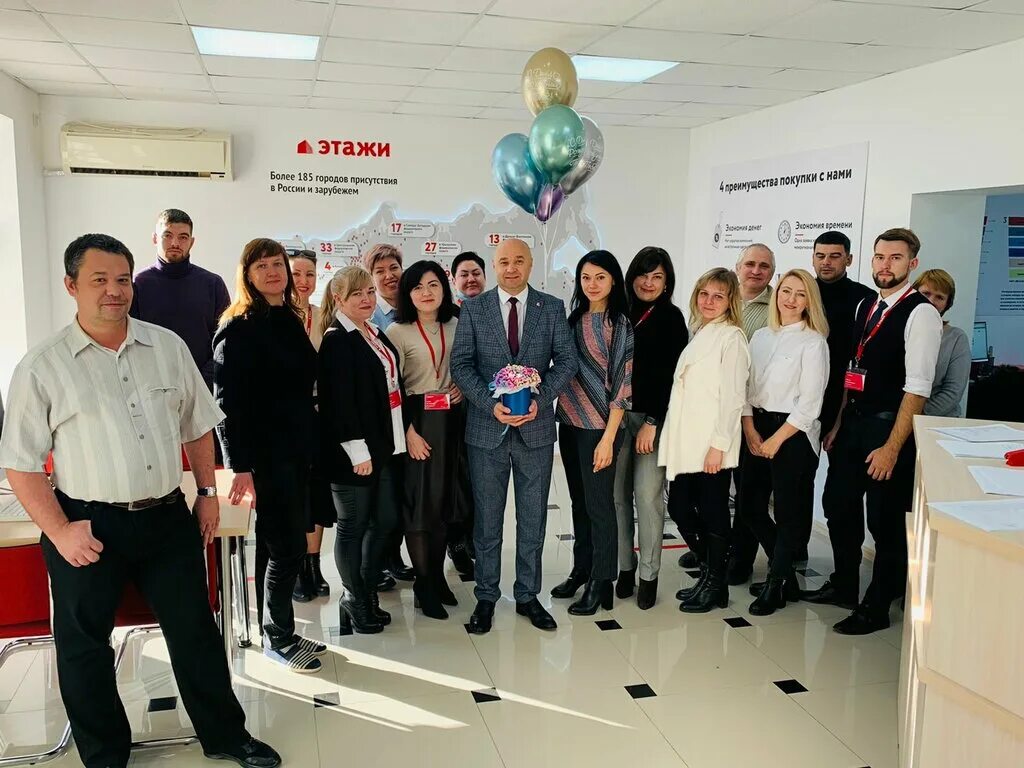 Агентство майкоп. Гоголя 126 город майкоп. Агентство майкоп. Тц пирамида майкоп. Агентства недвижимости майкоп новоселье.