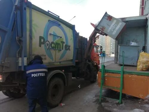 Рузский региональный оператор по вывозу мусора. Каширский региональный оператор по вывозу. Каширский региональный оператор по вывозу. Вывоз тко росттех. Каширский региональный оператор по вывозу мусора в домодедово.