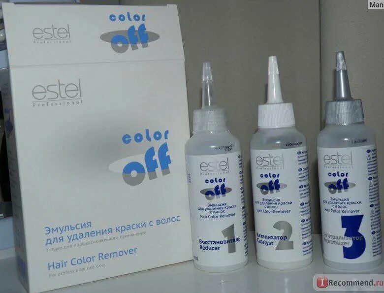 Смывка Estel Color off. Смывка колор офф от Эстель. Estel Color off hair Color Remover. Эстель офф смывка.