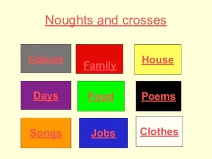 House days