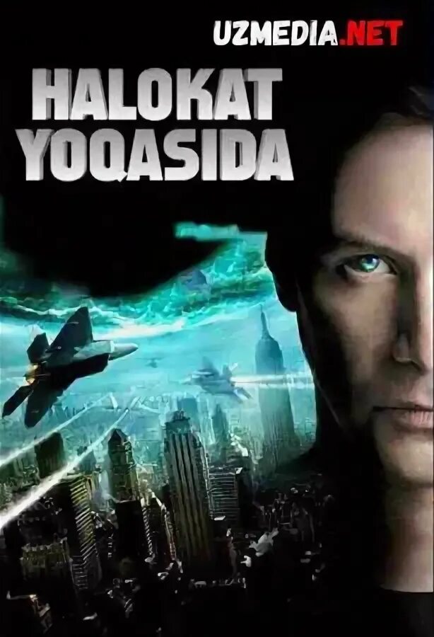 Fantastika kinolar o zbek tilida. Боевик 2020 uzbek tilida tarjima. Фантастическая четверка 2015 постер. Fantastika kinolar o zbek tilida. Arvoh ovchilari.