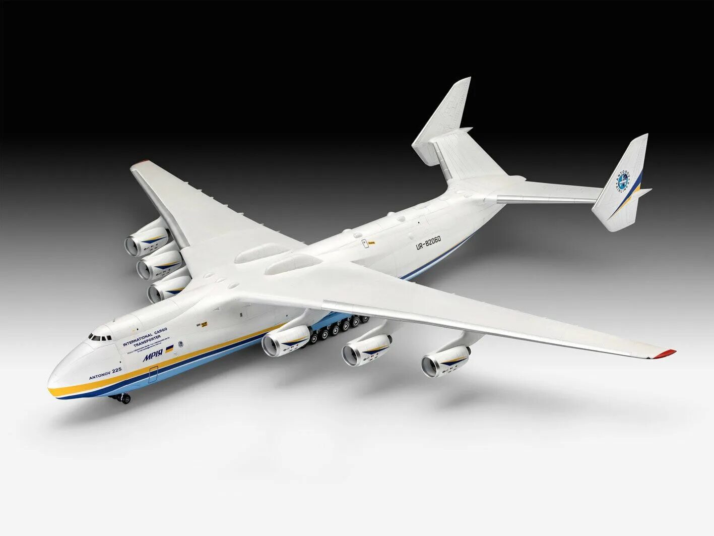 Revell АН 225. АН-225 Мрия Revell. Сборная модель Revell Mriya an-225. АН-225 Мрия модель.