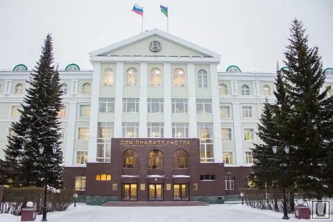Сайт правительства ханты