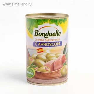 Оливки бондюэль