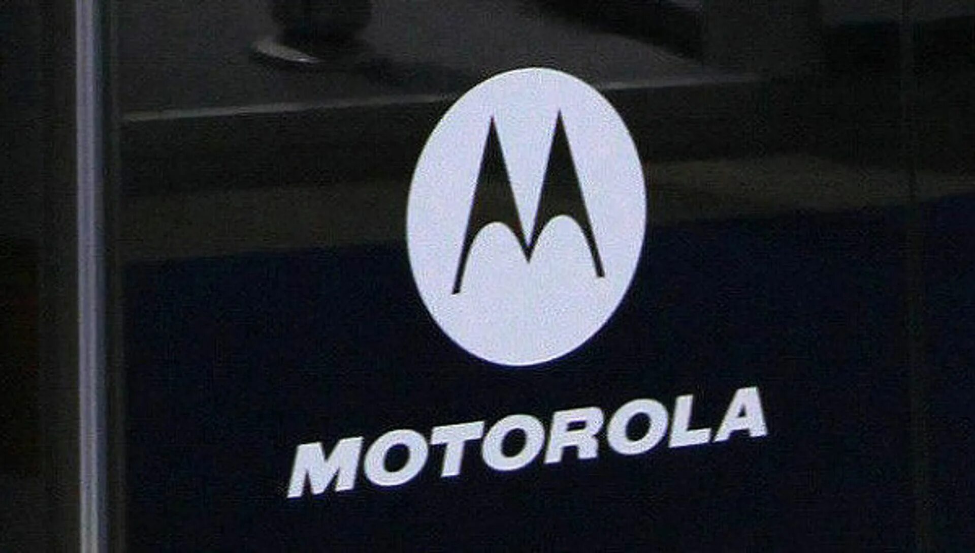 Motorola компания. Моторола фирма. Корпорация Motorola. Motorola логотип. Motorola company