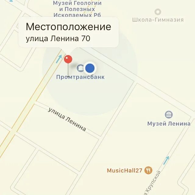 Комсомольская 167 уфа. Комсомольская 112 йошкар-ола панорама. Комсомольская улица йошкар-ола. Комсомольская 79 йошкар-ола. Комсомольская 37 уфа косметология.