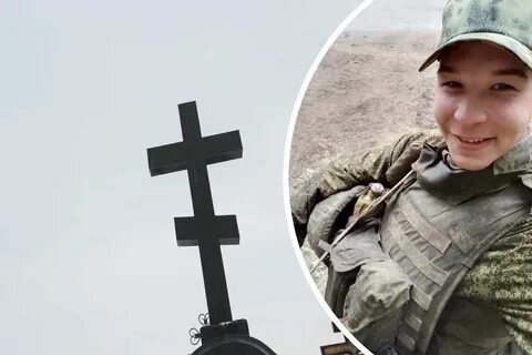 Видео об анне цомартовой с комментариями