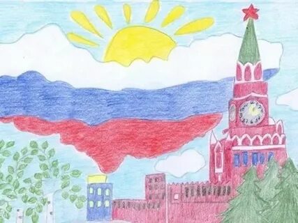Рисунок мое отечество