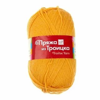 Пряжа 50 шерсть цвета