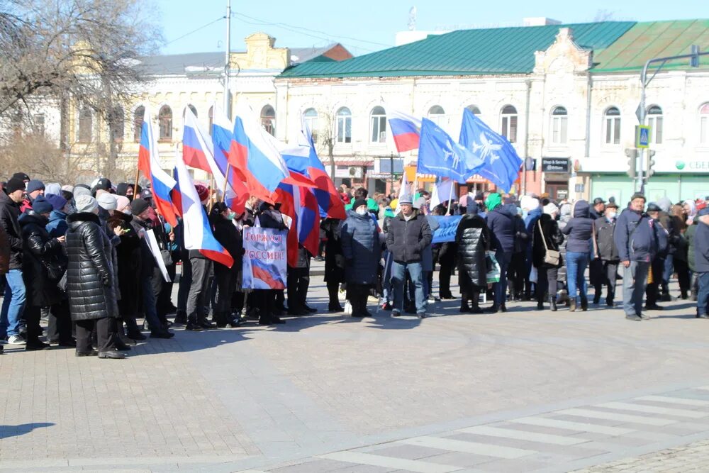 Картинки 10 лет присоединения крыма. Восьмая годовщина воссоединения Крыма с Россией. Крым с Россией годовщина. Крым отмечает годовщину воссоединения с Россией.