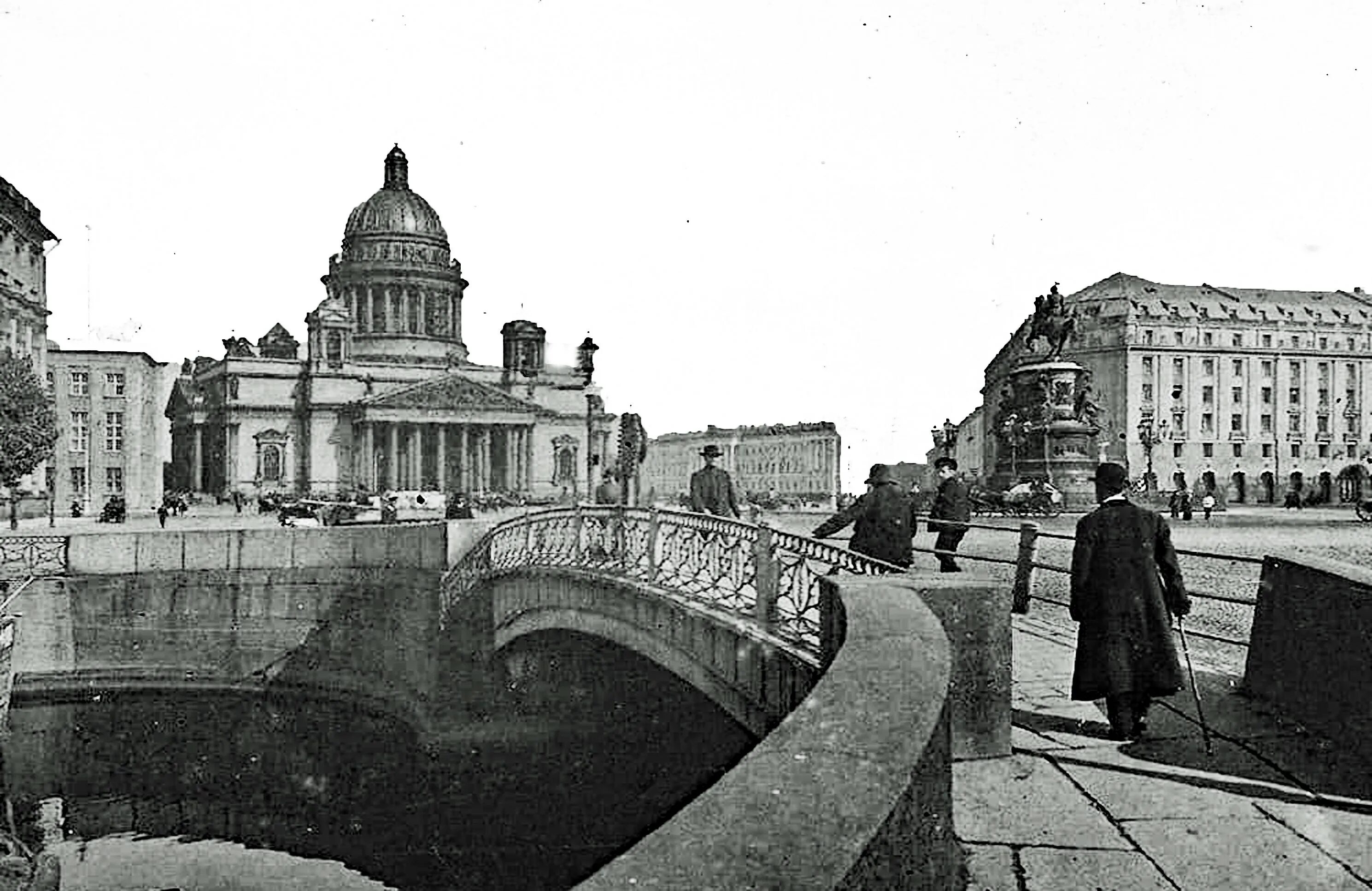 Спб старый сайт. Синий мост (Санкт-Петербург) 1832. Старый Петербург. Санкт Петербург Старая мойка. Набережная мойки и синий мост.