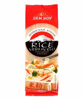 Sen soy рис