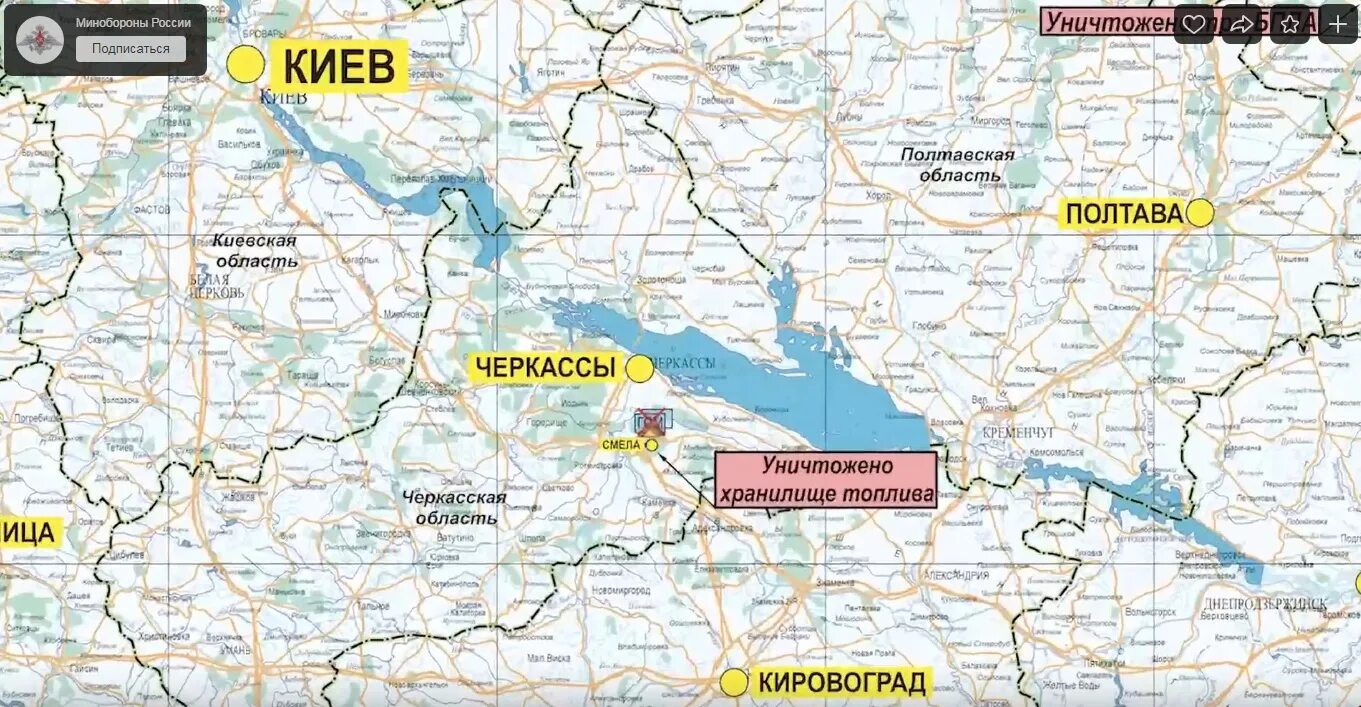 Карта боевых действий на Украине на сегодня Каховка новая Каховка. Новая Каховка на карте Херсонская область. Каховка Херсонская область на карте. Карта Херсонской области боевые действия. Границы херсонской области на карте