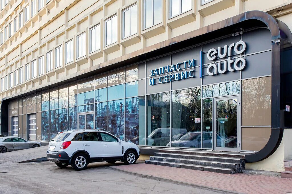 Евроавто таллинское шоссе. 2. Евроавто запчасти химки. Euroauto химки. Евроавто коммунальная псков.