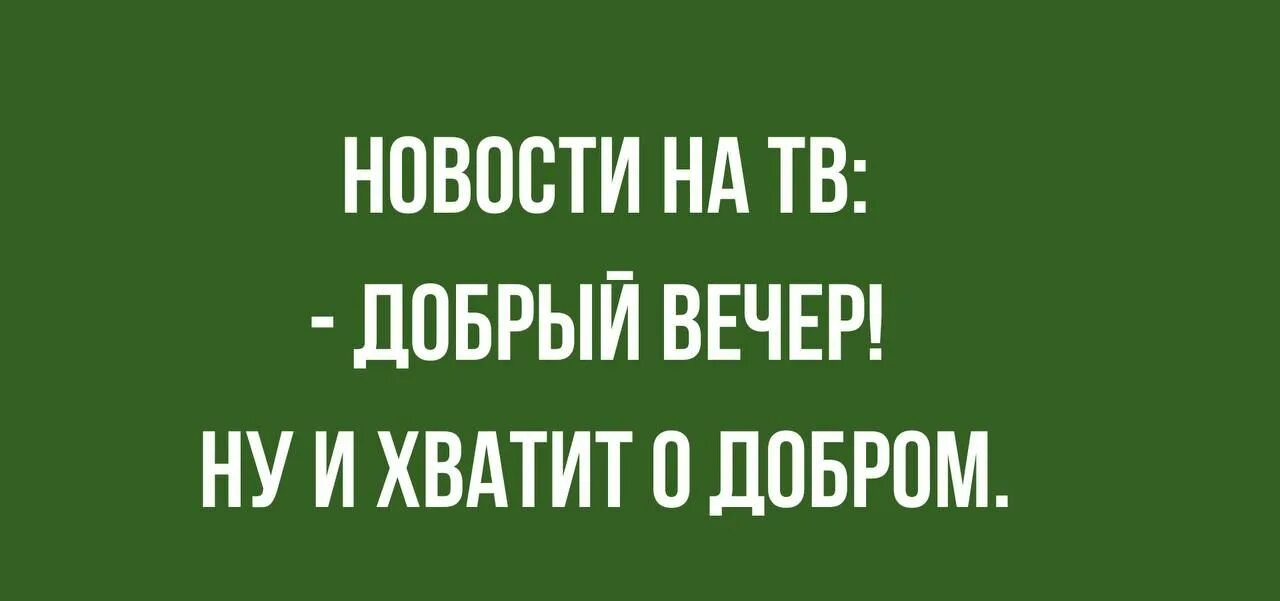 Тихо ша одесса. Ша одесса имеет сказать. Тихо ша одесса. Тихо ша одесса картинки. Тихо ша одесса шутки.