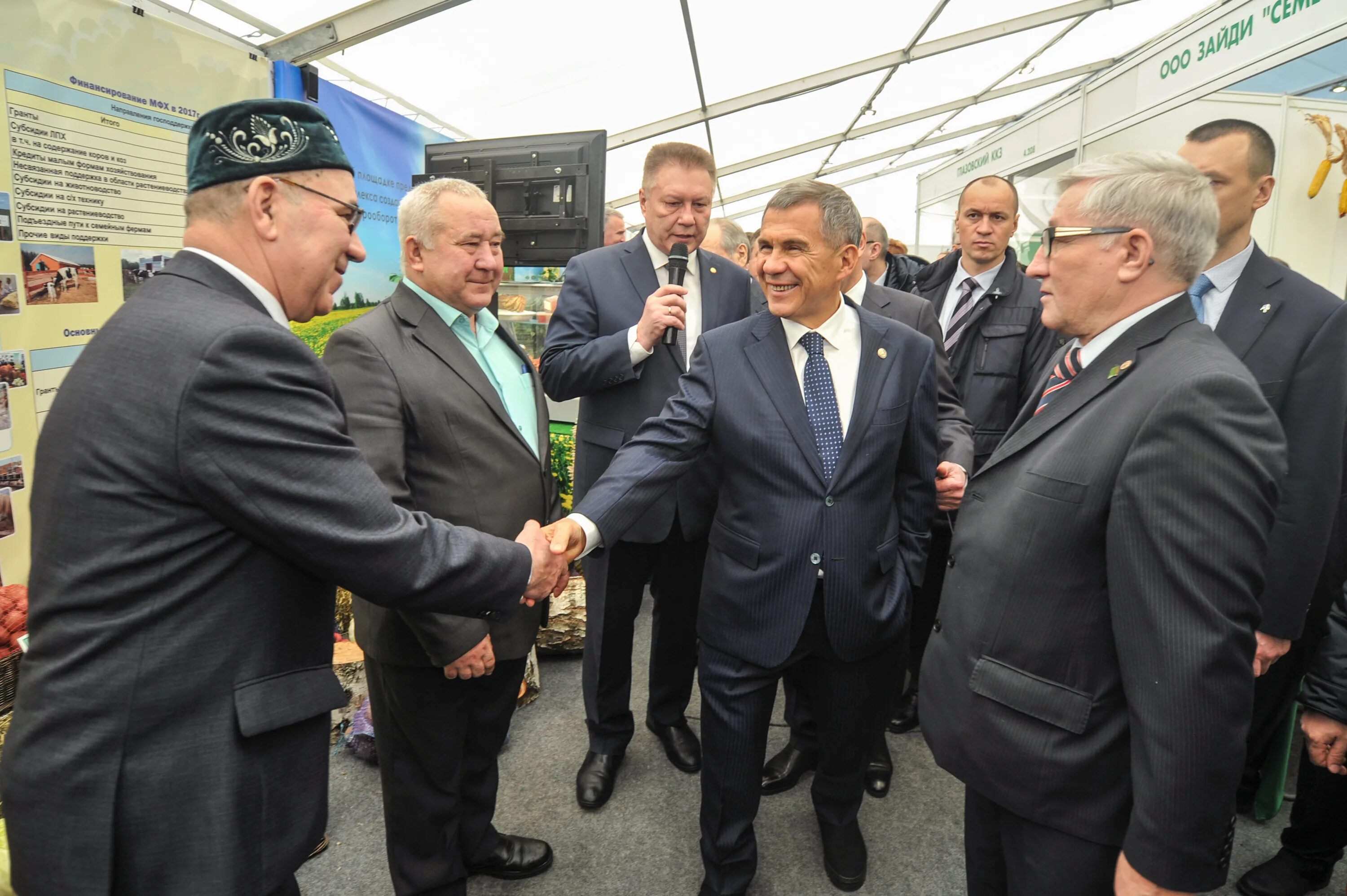 Совет ветеранов агропромышленного комплекса республики татарстан. Минсельхоз рт. Мсх рт. Совет ветеранов минсельхоз рт. Минсельхоз и продовольствия рт.