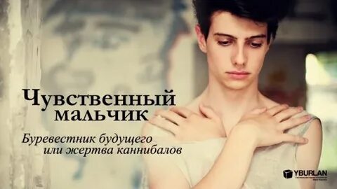 Кожно зрительная