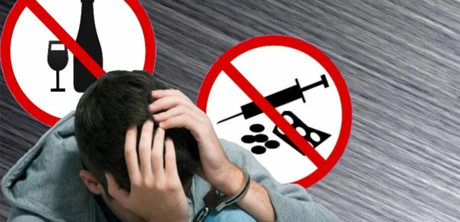 Работы запрещенные несовершеннолетним