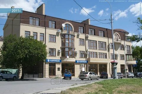 Золотая корона таганрог
