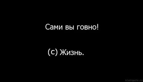 Но нам о но нам