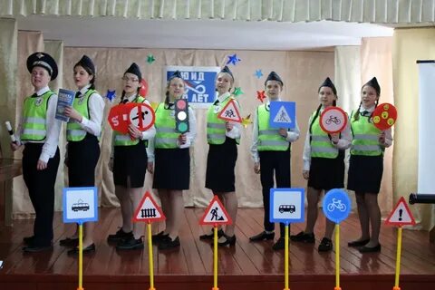 Юид конкурс агитбригад сценарии