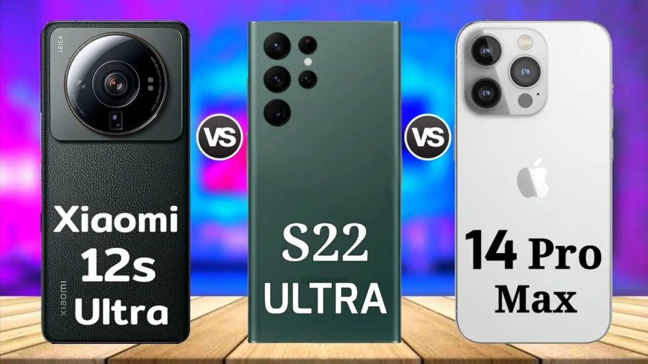 Xiaomi 13 Ultra Pro Max. Xiaomi 14 Pro vs 13 Ultra. Xiaomi 12 Ultra Pro Max. S23 Ultra vs 14 Pro Max. Xiaomi 13 pro 14 pro сравнение