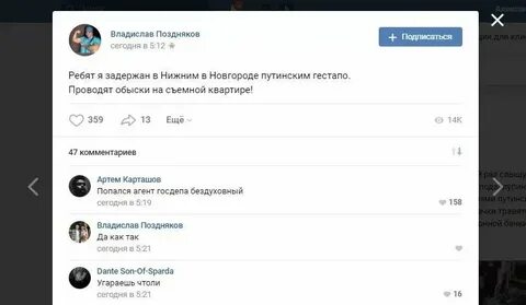 Треугольник телеграм канал