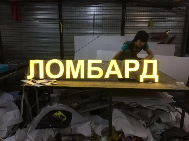 Ломбард авито москва. Авито ломбард ленинск-кузнецкий. Ломбард авито москва. Золотые изделия ломбард. Золотые серьги ломбард.