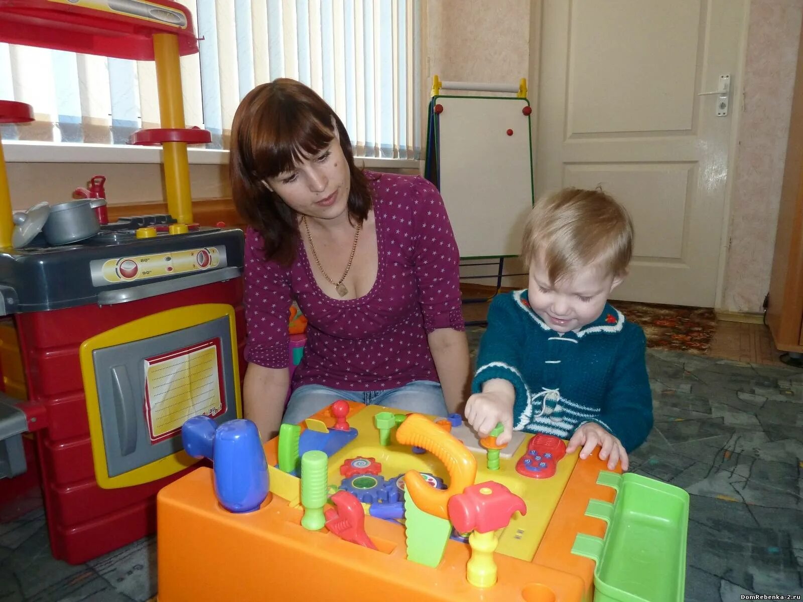 Специализированные детские дома. Детский дом реж. Огкуз белгородский дом ребенка специализированный. Специализированные детские дома. Специализированный дом ребенка саратов.