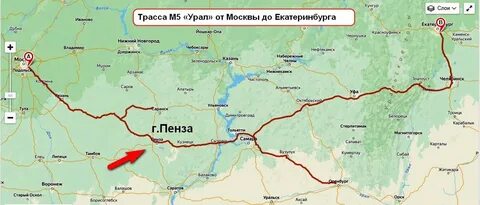 Уфа пенза расстояние на машине по трассе