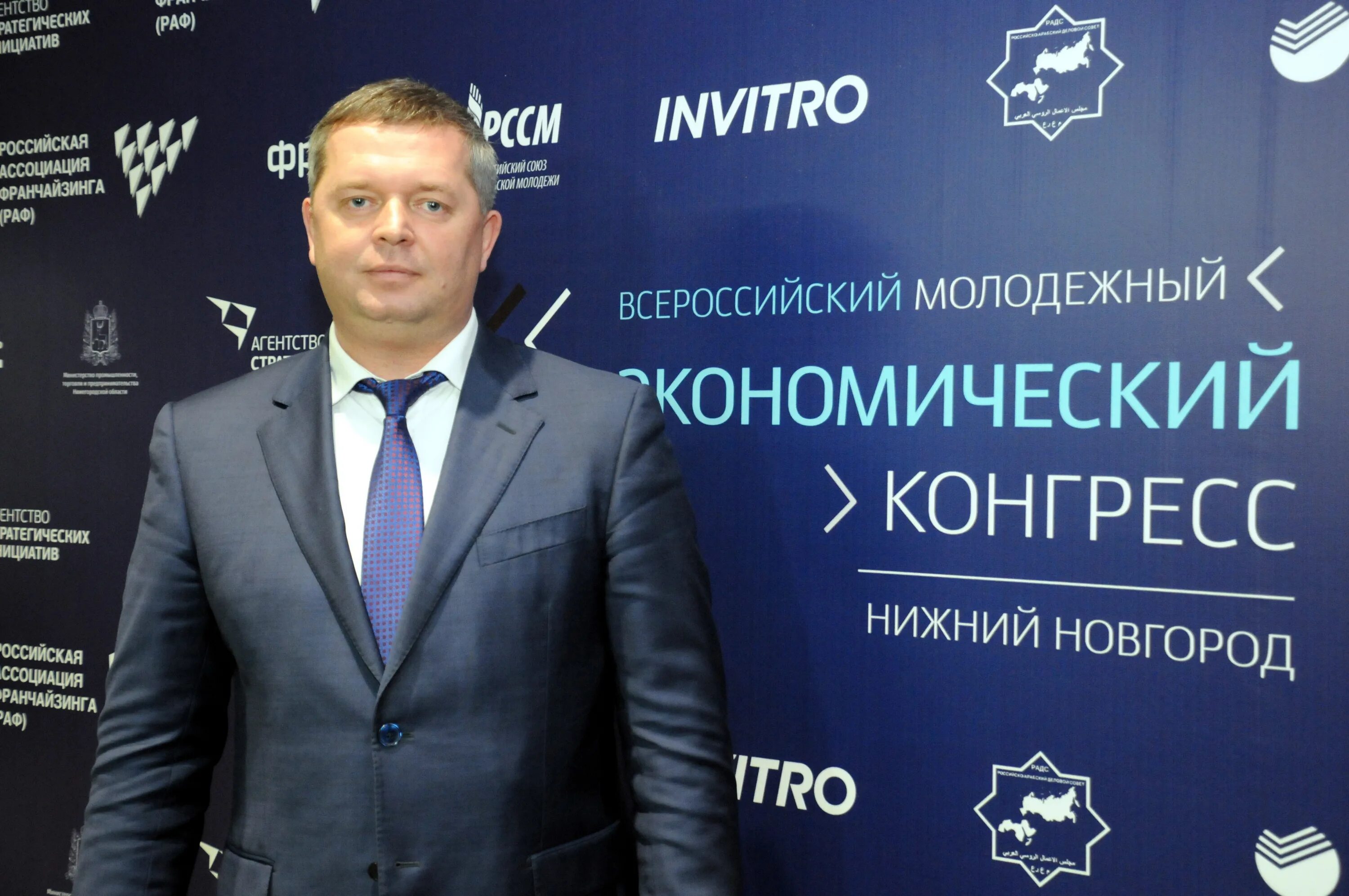 День предпринимателя нижний новгород. Предприниматель года екатеринбург. Бизнесмен победитель. Бизнесмены нижнего новгорода фото. Предприниматель года нижний новгород.