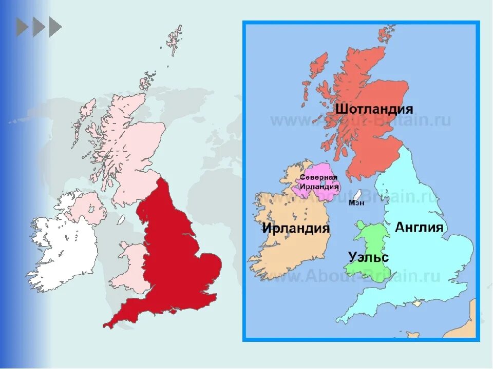 Карта королевства Великобритании. Шотландия на карте Великобритании. Англия и Ирландия на карте. Карта Ирландии и Великобритании. Англия и британия одно и тоже