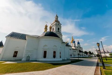 Тобольск круглосуточно