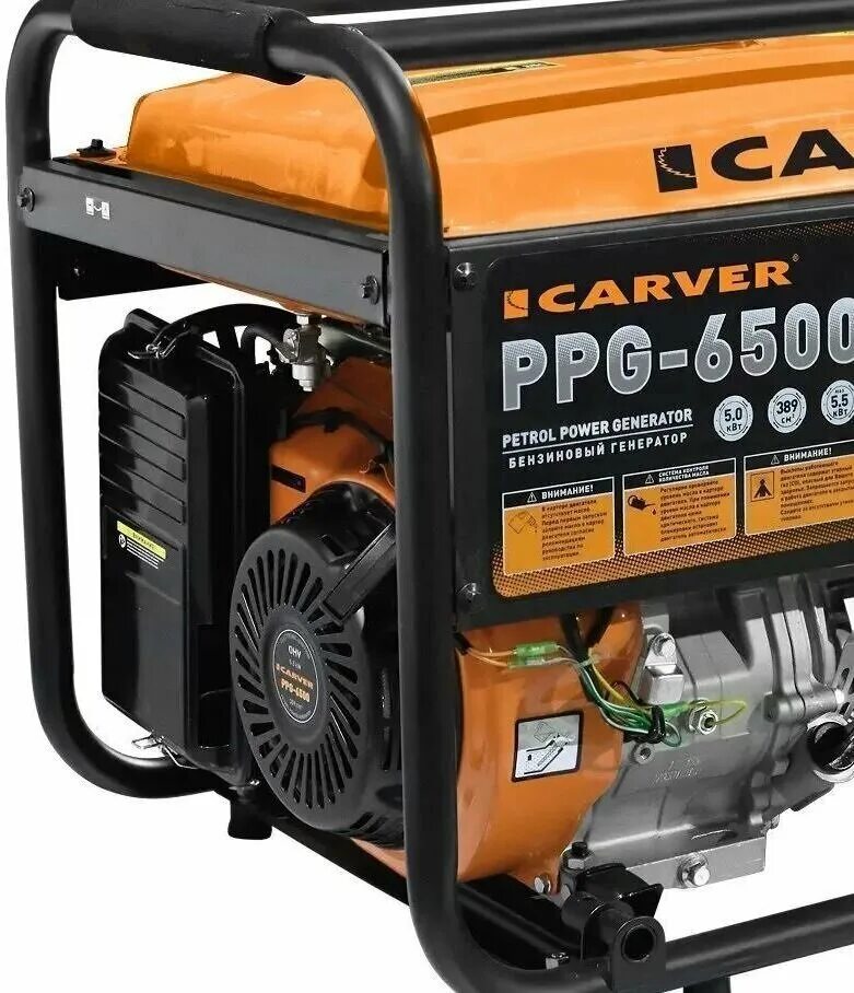 Бензогенератор carver ppg. Бензиновый генератор carver ppg-6500. генератор carver ppg-6500 builder. carver 6500 генератор. генератор бензиновый carver 6500 builder.