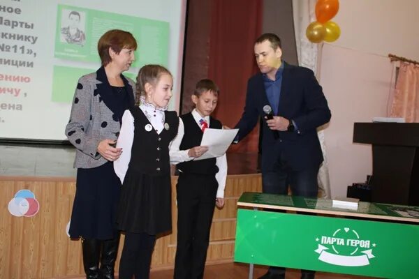 Сош 35 чита. Школа 1 чита. 30 школа чита кск. Вакансии школ чита. Школа 27 чита ремонт.