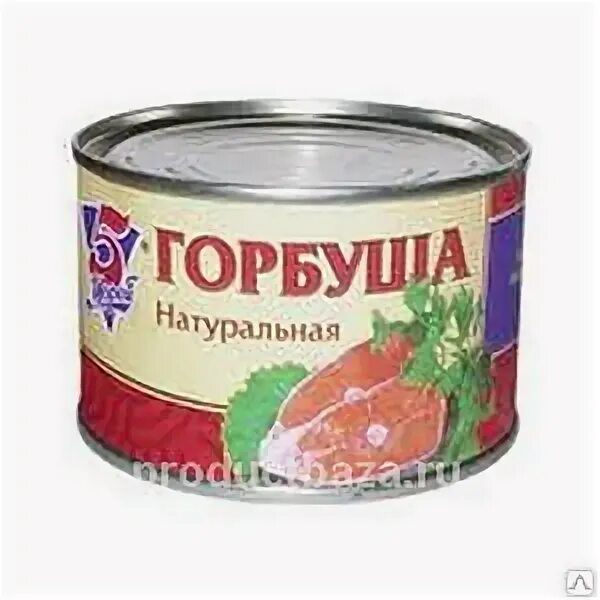 Рыбпромпродукт сайра. Горбуша сахалин консерва. Горбуша москва магазин. 5 морей консервы горбуша. Горбуша натуральная "хавиар".