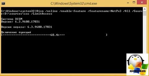 Пользователи через cmd